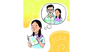 সুহা ও তার বাবা