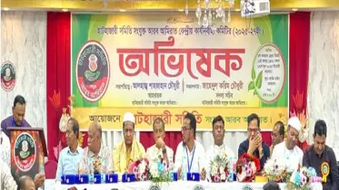 আমিরাতে হাটহাজারী সমিতির নতুন কমিটির অভিষেকে মিলনমেলা