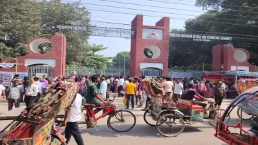 গুচ্ছভুক্ত বিশ্ববিদ্যালয়ে প্রাথমিক ভর্তি শুরু