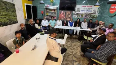লন্ডনে গবেষণা স্মারক কালের অভিজ্ঞানের মোড়ক উম্মোচন