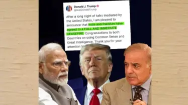ভারত-পাকিস্তান যুদ্ধবিরতিতে রাজি: ট্রাম্প
