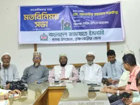 আমরা শাসক নয়, খাদেম হতে চাই: আতাউর রহমান সরকার