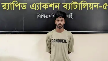 রাজশাহীতে অপহরণ মামলায় যুবক গ্রেফতার, স্কুলছাত্রী উদ্ধার