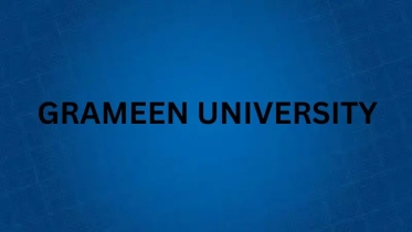 অনুমোদন পেল বেসরকারি গ্রামীণ বিশ্ববিদ্যালয়