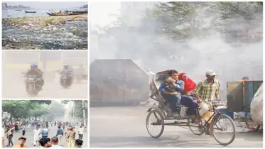 রাজধানীর দূষণ রোধে করণীয়