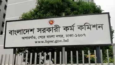 ৪৬তম বিসিএসের প্রশ্নপত্র ফাঁসের খবর সম্পূর্ণ মিথ্যা: পিএসসি