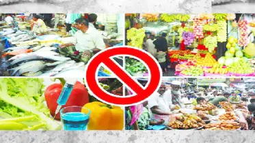 ভেজালপ্রীতি ও অর্গানিক প্রতারণা