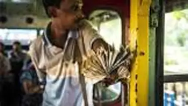 নৈরাজ্য বন্ধ করুন