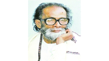 তাঁর সমাজ নিরীক্ষণ