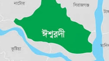 ঈশ্বরদীতে বিএনপির হুঙ্কার, দলে থাকবে না কোনো চাঁদাবাজ ও হাইব্রিড