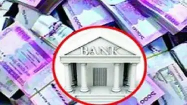 সাড়ে ১১ মাসে ব্যাংক থেকে সরকারের ঋণ ১.০৮ লাখ কোটি টাকা