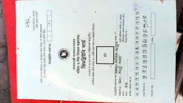 মসজিদে মাইকিং করে ভিডব্লিউবি কার্ডের চাল বিতরণে অর্থ আদায়ের অভিযোগ