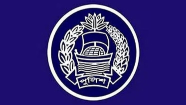 ডিআইজির নামে বদলি-পদায়নে আর্থিক লেনদেন, সতর্ক থাকার আহ্বান