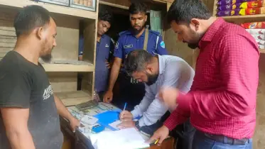 ফটিকছড়িতে নোংরা-দুর্গন্ধ পরিবেশে খাদ্যপণ্য উৎপাদন: তিন বেকারি মালিককে জরিমানা