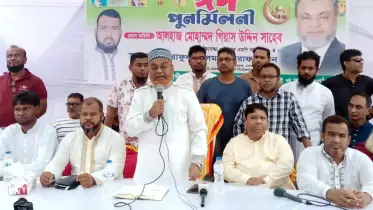 শেখ হাসিনা আইনের সুশাসন ও গণতন্ত্রকে ধ্বংস করেছেন: গিয়াস উদ্দিন