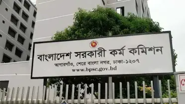 দলীয়করণ ঠেকাতে পিএসসি গঠন প্রক্রিয়া সংস্কার হচ্ছে