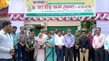 বদলগাছীতে তিন দিনব্যাপী জাতীয় ফল মেলা