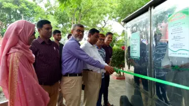 রাজশাহী কলেজের ভ্রাম্যমাণ সততা লাইব্রেরি চালু হলো ৭ বছর পর 