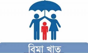 নিয়ন্ত্রক সংস্থার অবহেলায় বিমা খাতে ফিরছে না শৃঙ্খলা