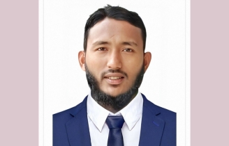 মাদক নয়, জীবন হোক সুন্দর  ও সম্ভাবনার