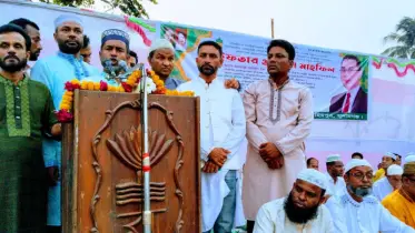 খালেদা জিয়ার সুস্থতা কামনায় তাহিরপুরে যুবদলের ইফতার মাহফিল