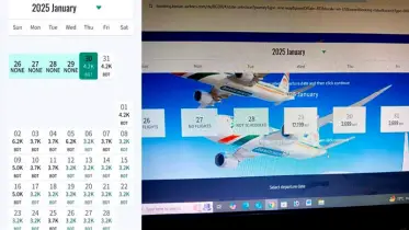 ট্রেন বন্ধ: ৭ হাজারের বিমান টিকিট ১২ হাজার টাকা!