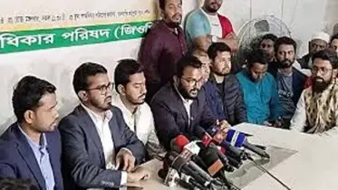 জাতিগত বিভেদ ভুলে এক হই