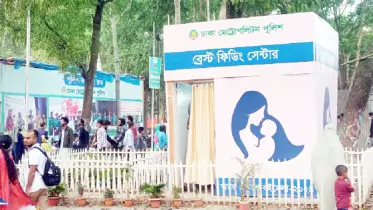 মায়ের জন্যে মমতা