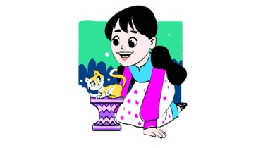 প্রিয় জন্মভূমি
