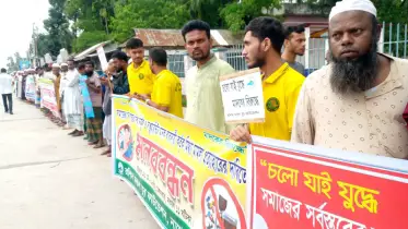 মাদকের বিরুদ্ধে কথা বলায় মামলা, নাগেশ্বরীতে শতাধিক মানুষ ক্ষুব্ধ