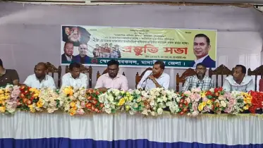 সমাবেশ ঘিরে উত্তাল মাদারীপুর: নেতৃত্বে কারা?