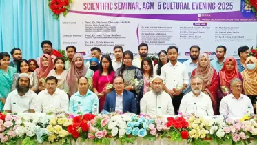 ডেন্টাল সার্জনদের বৈজ্ঞানিক সেমিনার