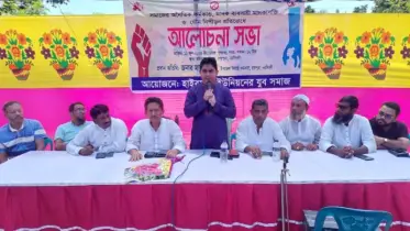মাদকমুক্ত রায়পুরা গড়ার শপথ যুবসমাজের
