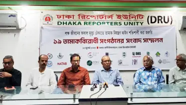 অকাল মৃত্যু ঠেকাতে আইনের সংস্কার জরুরি