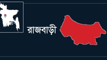 রাজবাড়ীতে প্রকাশ্যে যুবলীগ সভাপতিকে কুপিয়ে জখম