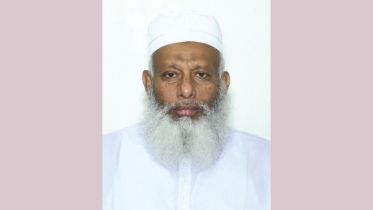 বিপিএমসিএ’র প্রথম নির্বাচিত সভাপতি ডা. শেখ মহিউদ্দিন