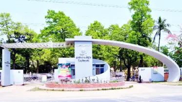 রাজশাহী প্রকৌশল ও প্রযুক্তি বিশ্ববিদ্যালয়