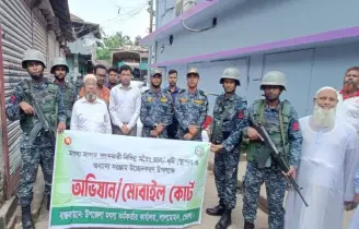 লালমোহনে আড়াই কোটি টাকার অবৈধ জাল জব্দ