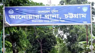 চাকরির প্রলোভনে তরুণীকে ডেকে নিয়ে ধর্ষণ, ২ যুবক গ্রেপ্তার