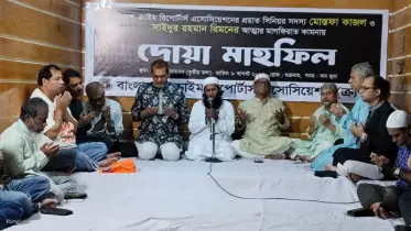 মোস্তফা কাজল ও সাইদুর রহমান রিমনের মাগফিরাত কামনায় ক্র্যাব’র দোয়া ও মোনাজাত