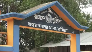 কুমিল্লার মুরাদনগরে তিন খুনের ঘটনায় ৩৮ জনের নামে মামলা