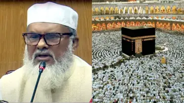 উপদেষ্টা মহোদয়কে মাহরাম হবার কারণে আমার স্ত্রী’কে হজে নিয়ে যাওয়ার জন্য একান্ত অনুরোধ করি