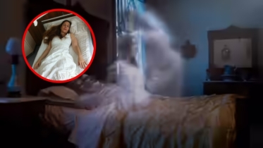 মৃত্যুর পরের জগতে ‘অ্যাভাটার’-এর মতো প্রাণীদের দেখা! ২ মিনিট ‘মৃত’ থাকা নারীর চাঞ্চল্যকর অভিজ্ঞতা