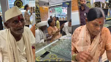 ৯৩ বছর বয়সে স্ত্রীর জন্য উপহার, নেট দুনিয়ায় ভাইরাল