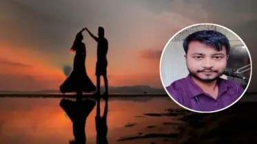 নীল মেঘের ঝুম