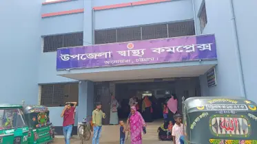 চট্টগ্রামের আনোয়ারায় হাসপাতালে ডাক্তার না থাকায় রোগীদের চরম দুর্ভোগ