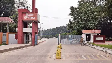 নীলফামারীতে ছাদ থেকে পড়ে নির্মাণ শ্রমিক নিহত