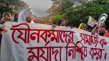 যৌনতাকে শ্রমের মর্যাদা দেয়া কতটা যৌক্তিক