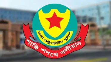 আইন নিজের হাতে তুলে নেওয়ার চেষ্টা করলে কোনভাবেই বরদাশত করবে না ডিএমপি