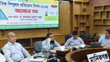 শিশুশ্রমে মানিকগঞ্জের ‘জিরো টলারেন্স’ ঘোষণা!